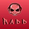 RaddDJ