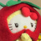 guu