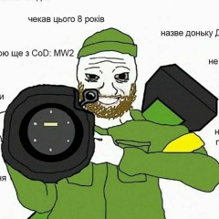 Данил Фролов