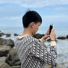 Long