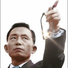 박정희