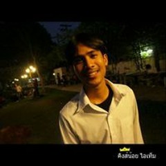 คิงส์น้อย ไอเท็ม