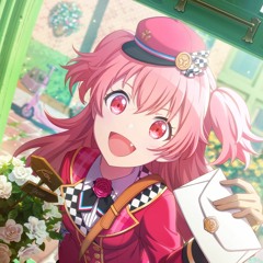 Rin