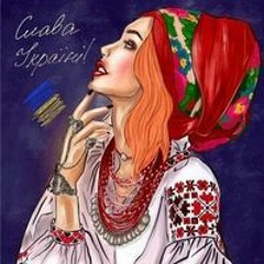 Любов Горета