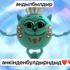 Karaxxs_хз типо ещкере🤟
