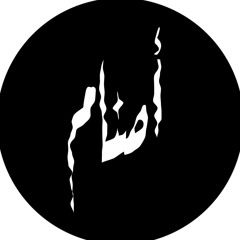 Asnam Agency