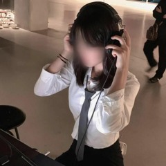 도연