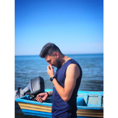 arman