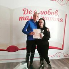 Лёха Парахин