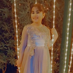flora emad elshall