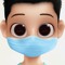 seif