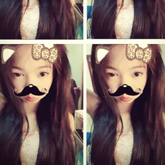อินติร่