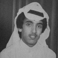almu6iri_5