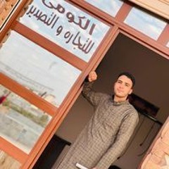 محمود محمد صلاح