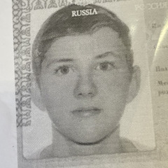 рыжик)