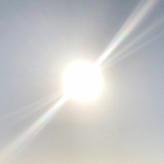 Gaia's Teardrop