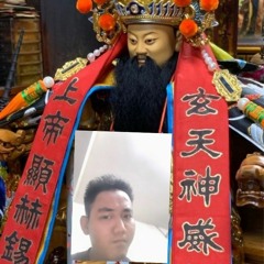 林明頡