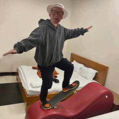 Hưng Còii
