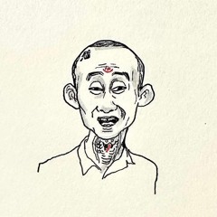 anh sai