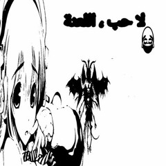‎‎‎‎‎‎‎‎
