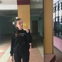 Evelina Humeniuk
