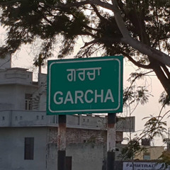 Shikaari