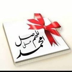 وحيد الغريب