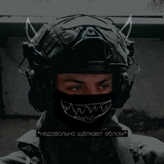 Xyйня
