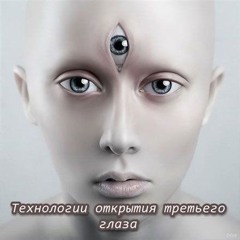 Архиерей