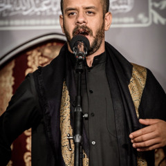 حسن