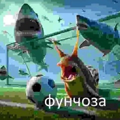 kabanidze