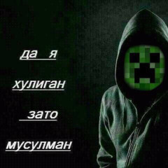 ac
