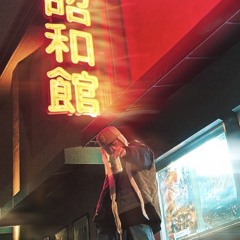 DOUXSHI《mystery  town》