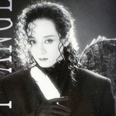 Phantom