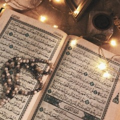 Quran Kareem