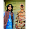 Meer Muzamil Rind