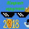 ⚝➴▶︎ •я люблю маленькую грудь 219>⩊<