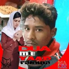 Pankaj Kumar Pankaj Kumar