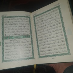 Darwood Abu Raeese