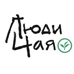 Люди чая / 茶人茶室