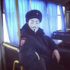 шма ль