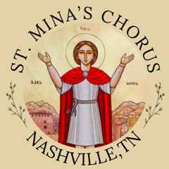 Ainahtee + St. Mina Nash w/ Boles Malek