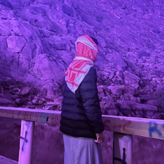 Ð