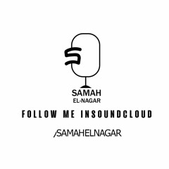 Samah ElNagar - Elly Kano Nour Auony / سماح النجار - اللي كانوا نور عيوني