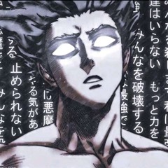 Mun