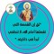 Marina Gamal