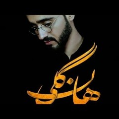 Ammar Hussain Zai Songs