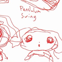 mareminu