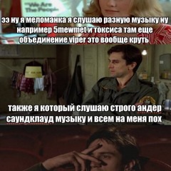 Creepy_freJak