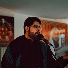 حسين الفيلي | Hussain AlFaili